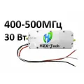 Модуль усиления радиочастотного сигнала 30 Вт 400-500МГц
