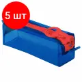 Комплект 5 шт, Пенал BRAUBERG с объемной тракторной молнией, 1 отделение, ПВХ, 22х8х6.5 см, Contrast blue, 272341