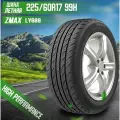 Шина летняя 225/60R17 99H ZMAX LY688