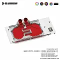 Водоблок Barrow LRC2.0 full coverage GPU Water Block for MSI 4080 TRIO Aurora