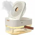 Вентилятор настольный с увлажнителем и ночником 3 в 1 Tendenza. Цвет: бежевый.
