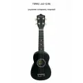 TERRIS JUS-10 BK - укулеле сопрано, черный