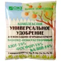 Удобрение БашИнком Бионекс-Кеми для комнатных растений, 0.201 л, 200 г, 1 уп.
