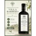 Оливковое масло Extra Virgin Barbera нерафинированное органическое для салата, Италия, 500 мл
