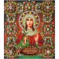 Набор для вышивания Святая Христина