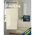Фасад для кухни панель 39x86 см глянцевый светло-бежевый IKEA VOXTORP воксторп
