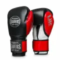 Боксерские перчатки LEADERS Lite Series красные