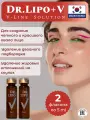 Сыворотка для лица Dr. Lipo+V для похудения, 2 штуки