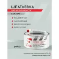Шпатлевка сверхлегкая для кузова автомобиля FORMEL 1120 0,9 л / 2К полиэфирная шпатлевка с отвердителем в комплекте