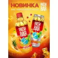 Газированый напиток Fresh Bar Jelly Bears/ Мармеладные мишки 0,48л 12 штук (бутылка)