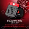 Мультимарочный автосканер MUCAR BT200 + софт Diagzone PRO / 675 марок авто / 47 сервисных функций