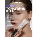 Тональный крем MANLY PRO Wonder Skin, сияние, на водной основе, лёгкий, 35мл