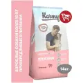 Karmy Delicious Medium & Maxi полнорационный сухой корм для привередливых взрослых собак средних и крупных пород, с телятиной - 14 кг