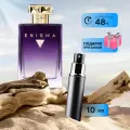 Парфюмерная вода по мотивам Roja Dove Enigma Pour Femme Essence De Parfum миниатюра 10 мл