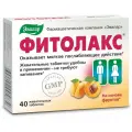 Фитолакс ТАБ. 0,5Г №40 (БАД)