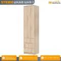 STERN (штерн) ШКЯ-1 шкаф-пенал, 50,1 х 200,3 х 43,3 см, Дуб Сонома, ЛДСП
