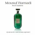 Ard Al Zaafaran Mousuf Ramadi Парфюмерная вода 100 мл