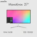 27 Моноблок Core i7, 16GB, SSD 120GB