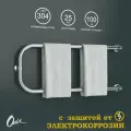 Полотенцесушитель Водяной Onix, модель Best Turn Chrome Right 320x800, П-образный, Хром, полный комплект, с защитой от электрокоррозии