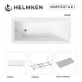 Акриловая ванна Helmken Rivana 180x80 комплект 4 в 1: ванна, каркас, серый подголовник и белый лицевой экран