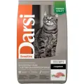 Корм Darsi Sensitive, для взрослых кошек, индейка, 10кг