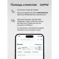 Дозатор для жидкого мыла Gappo G402-9