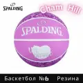 Мяч баскетбольный SPALDING UNDEFINED BRILLIANT WOMEN 84-980Y6, размер 6