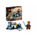 Конструктор LEGO Star Wars Микро-истребитель Пло Куна Звездный истребитель джедаев 75400, 89 дет.