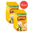 Готовый завтрак Хрутка Медовые шарики 230г 12 шт