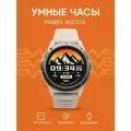 Умные часы Mibro Watch GS Active (XPAW016 EU) White ( 2 ремешка) EU