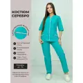 Костюм SPECMED-ODEGDA Серебро из Тиси, медицинский, женский, бирюзовый