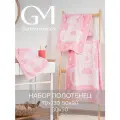 Набор полотенец махровых, Guten Morgen 3 шт. 30х50, 50х100, 70х140, Тедди , розовый, хлопок 100%, 450 г/м2