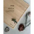 Разделочная доска из Граба 50*37 двусторонняя с желобками без упора