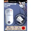 Мышка беспроводная игровая с экраном VALKYRIE M1 PRO NARUTO / с док станцией / PAW 3950, 42000 DPI, 58гр. Саске