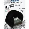 Пряжа Silk Mohair Lana Gatto - 6037 черный