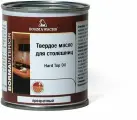 Твердое масло для столешниц Hard top oil (125 мл) Borma Wachs 4916.125