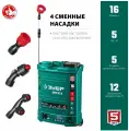 Аккумуляторный опрыскиватель ЗУБР 16 л ранцевый 12 В 8 А*ч