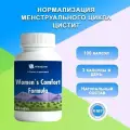 Женский Комфорт Формула (Женский Комфорт-1), Women's Comfort Formula, Vitaline, 1100 мг