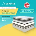 Матрас анатомический Askona (Аскона) COMFORT PLUS 180х190, высота 17см