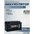 Аккумулятор автомобильный TAVIR 90Ah 780А прямая полярность (353x175x190)