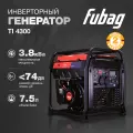 Генератор инверторный бензиновый FUBAG TI 4300, 3.8 кВт, 220 В