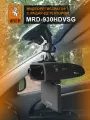 Комбо видеорегистратор с радар-детектором и GPS MYSTERY MRD-930HDVSG