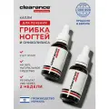Средство от грибка ногтей и онихолизиса Clearance, Active Nail Solution, 30 мл