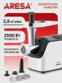 Мясорубка электрическая AR-2107 с ЖК дисплеем, 2500 Вт