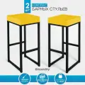 Барный стул для кухни мягкий 80 см - 2шт