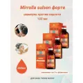 Mirrolla sulsen форте шампунь против перхоти для всех типов волос 150мл 3шт