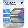 Гладкие стекла фар тонированные на ВАЗ 2113, 2114, 2115