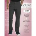 Брюки мужские медицинские Dickies