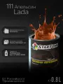 Эмаль базовая Startone Lada 111 Апельсин 0,8л