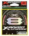 Плетеный шнур для рыбалки X-Braid UPGRADE X8 150м # 1.0 (22Lb)